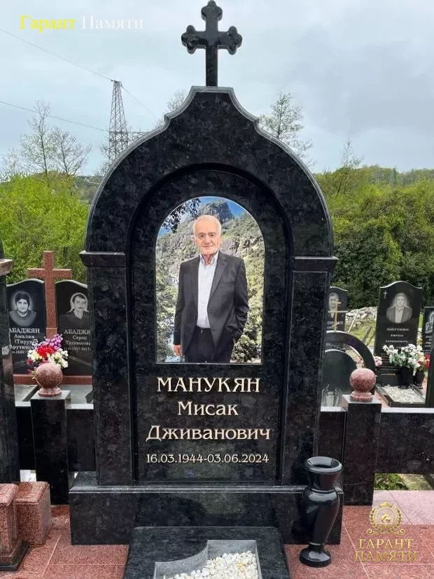 Элитный памятник №103