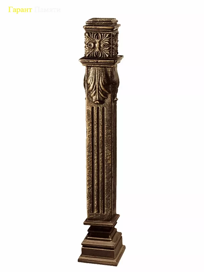 Столб для ограды 0,68 м