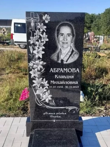 Памятники "Клипарт"